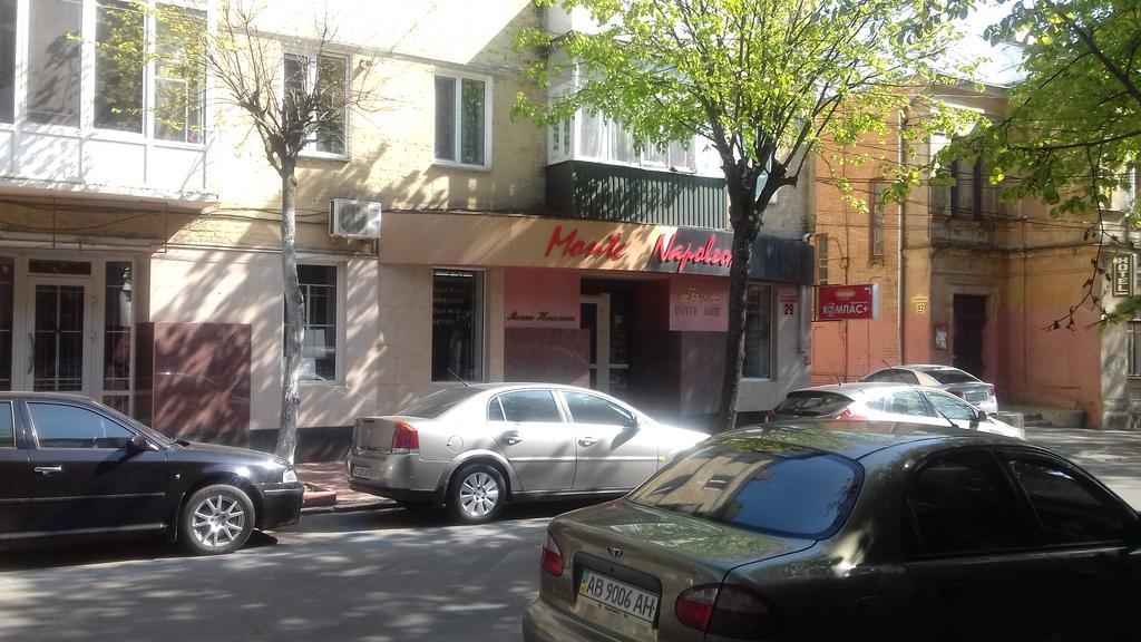 Apartment Artynova 29 Winnica Zewnętrze zdjęcie
